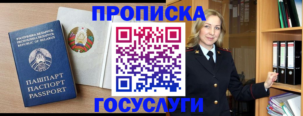 форма 3 в Новоуральске